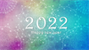 Silvester 2022